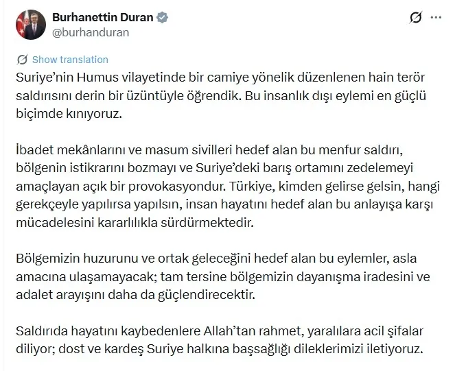 0x0-suriyede-canli-bomba-saldirisi-olu-ve-yaralilar-var-1766761287744 Suriye’de camiye terör saldırısı! Ölü ve yaralılar var | Türkiye’den peş peşe tepki