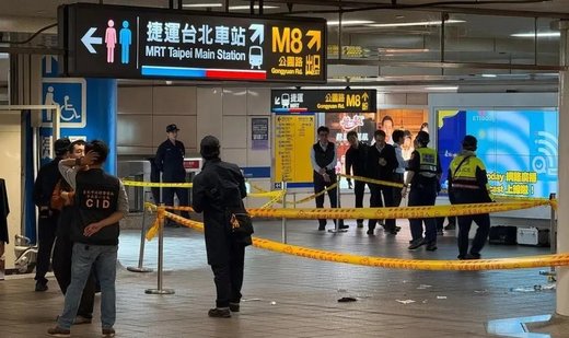 Taiwan holds drill to boost response after metro stabbing