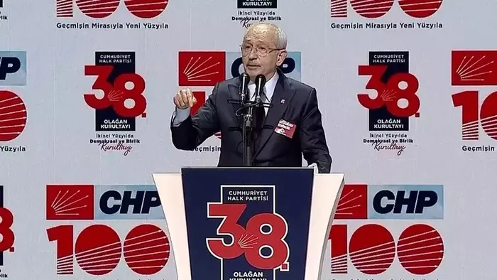 (Foto: ahaber.com.tr arşiv)