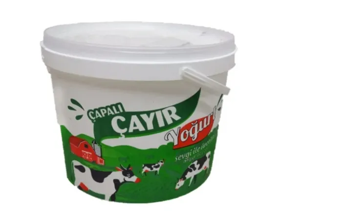 0x0-taklit-tagsis-yapilan-ve-sagligi-tehlikeye-dusurebilecek-gidalar-listesine-yeni-urunler-eklendi-1767954416403 Tarım Bakanlığı ifşa listesi! Sağlığı tehlikeye düşüren gıdalar tam liste