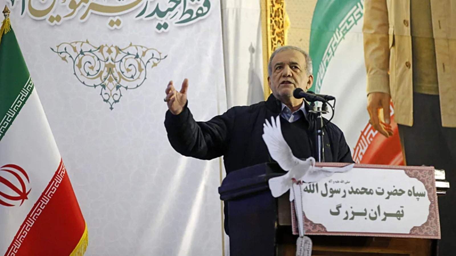 1200x675-1768132009126