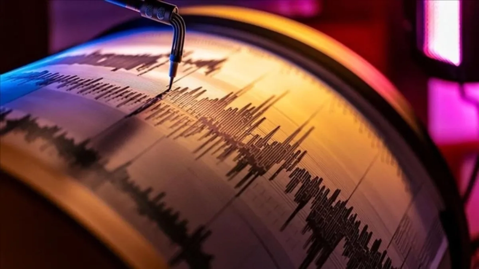 1200x675-elazigda-47-buyuklugunde-deprem-1767461922679