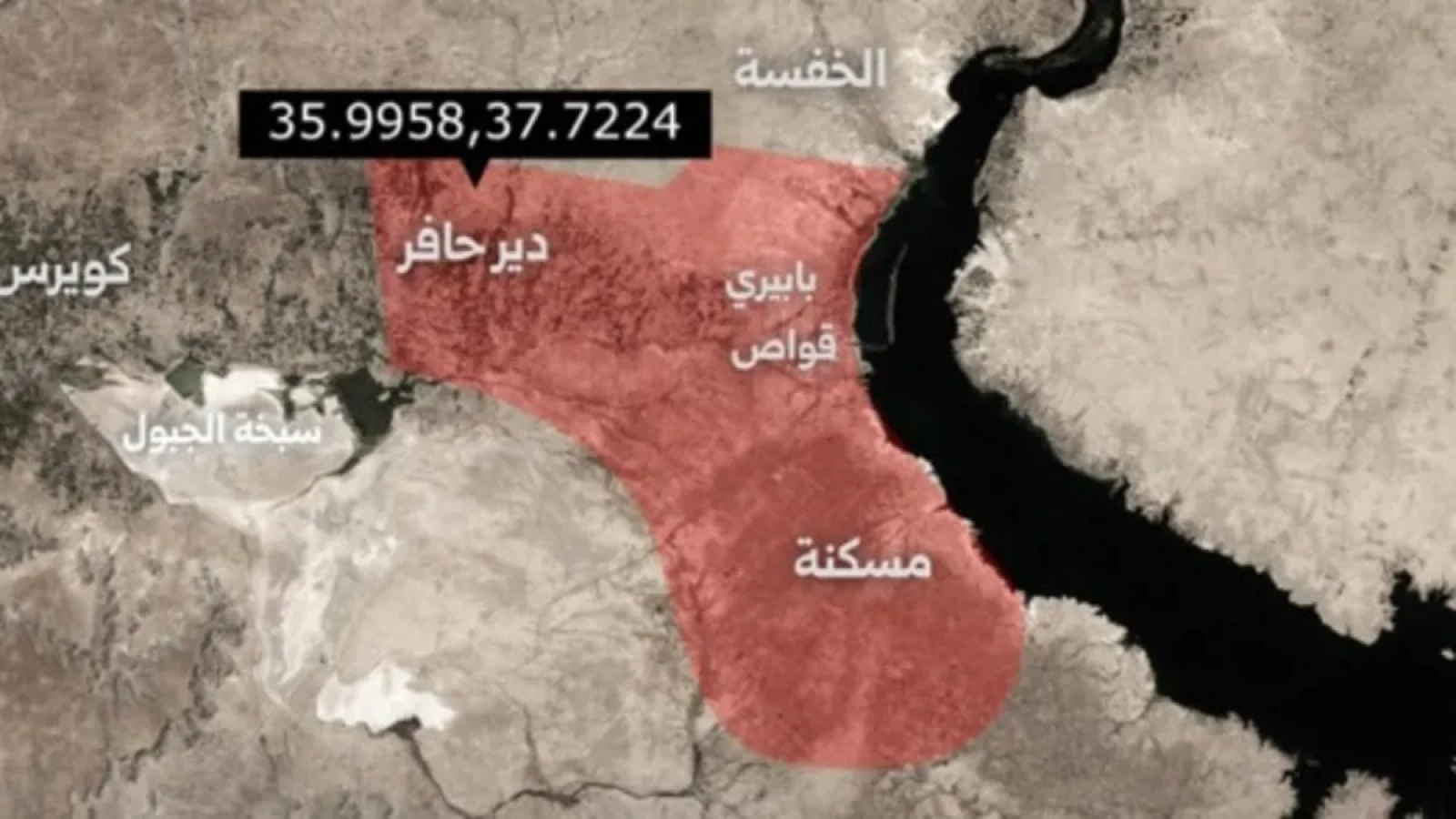 1200x675-suriye-ordusu-sdg-isgalindeki-firat-nehrinin-batisi-icin-harekete-gecti-sivil-tahliyesi-icin-koridor-acilacak-1768409089311