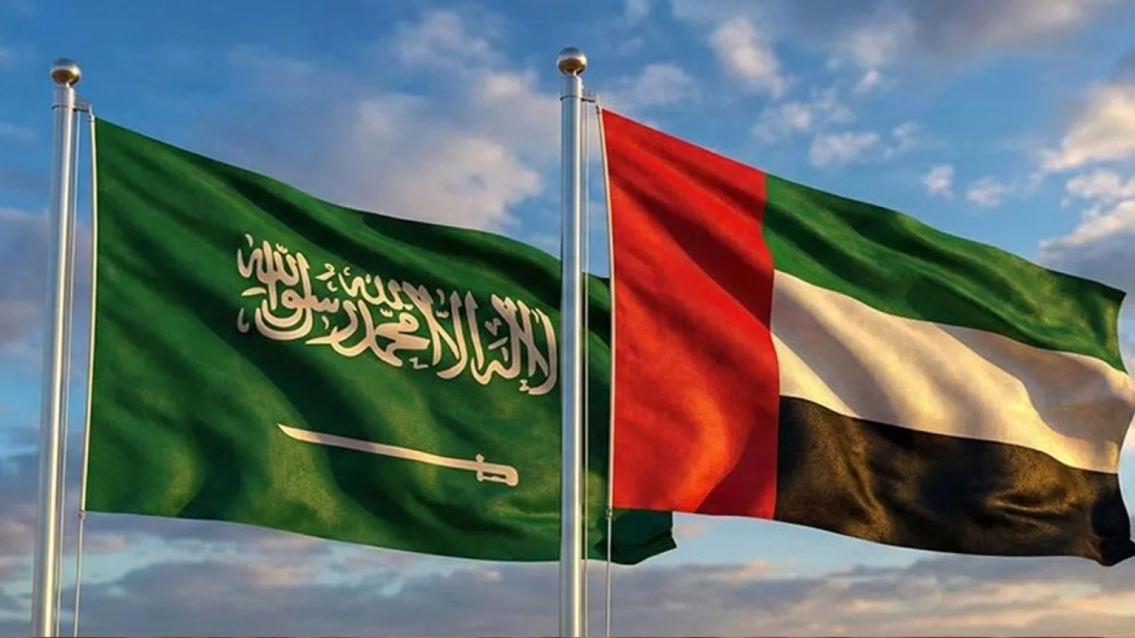 1200x675-suudi-arabistandan-yemen-hukumetine-90-milyon-dolarlik-acil-mali-destek-1768532144958